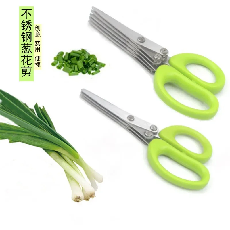 Muti-Layers Kitchen Scissors S - огляд і ціна Kitchen Q