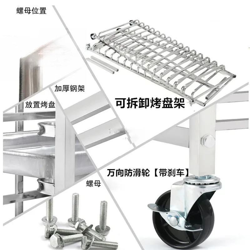 Stainless Steel Baking Tray Ra - огляд і ціна Kitchen Baking Trolley