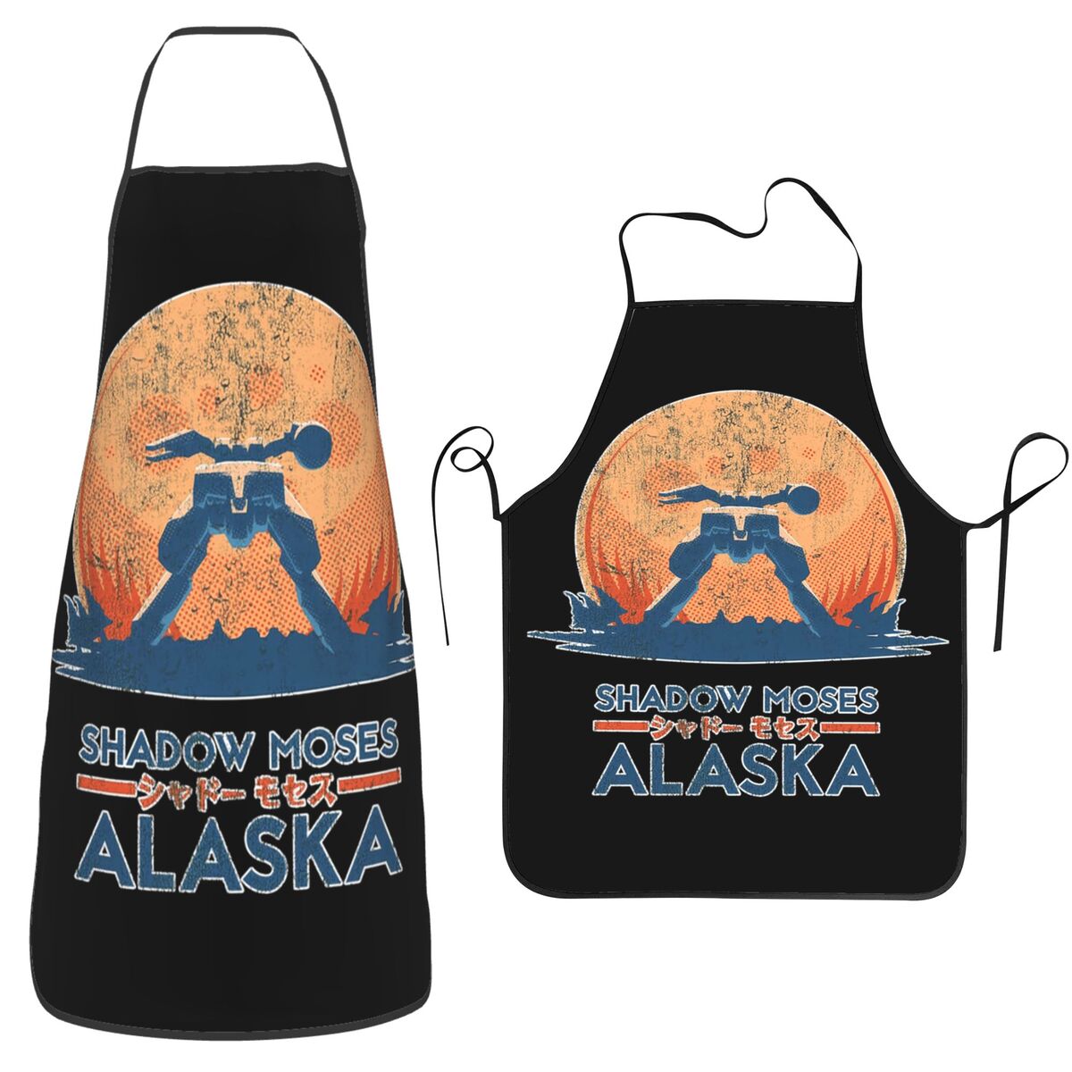 Shadow Moses Island Aprons Che - огляд і ціна Kitchen Baking Island