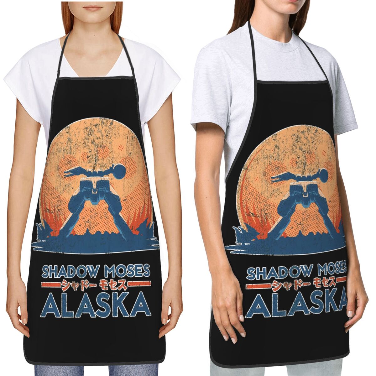 Shadow Moses Island Aprons Che - огляд і ціна Kitchen Baking Island