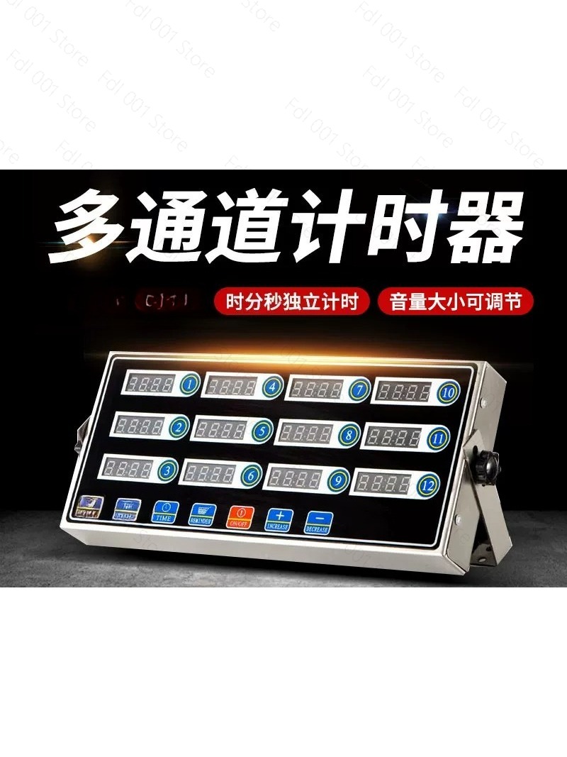 Commercial 12-Channel Timer Ki - огляд і ціна Kitchen Baking
