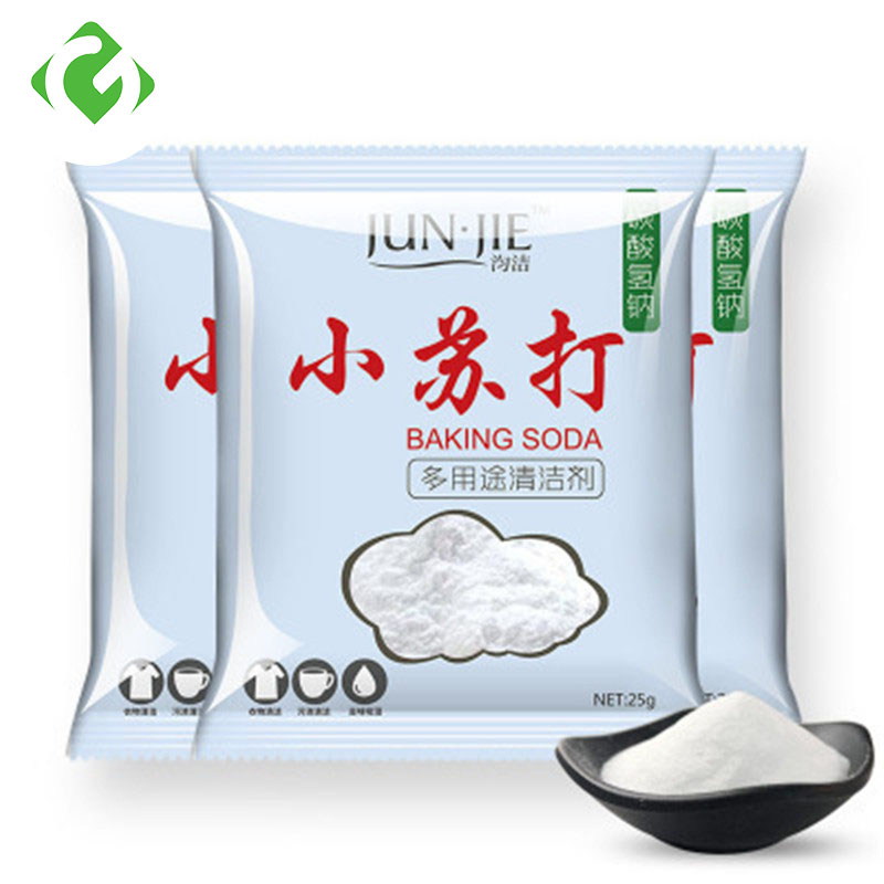Baking soda powder cleaning de - огляд і ціна Kitchen Baking Soda