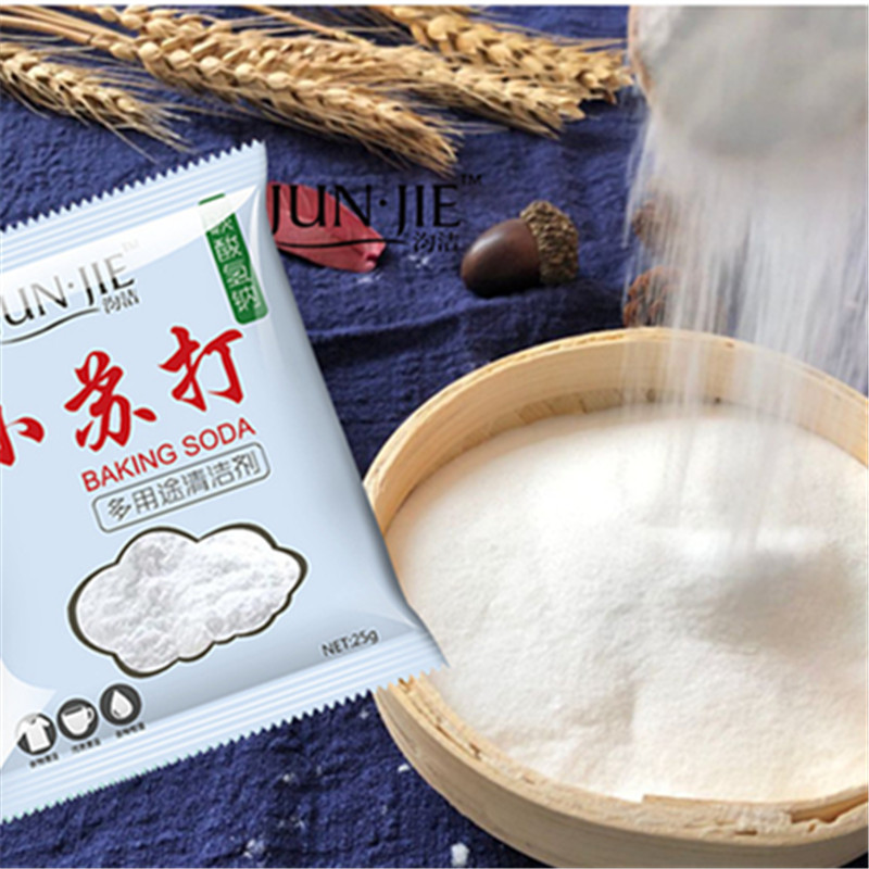 Baking soda powder cleaning de - огляд і ціна Kitchen Baking Soda