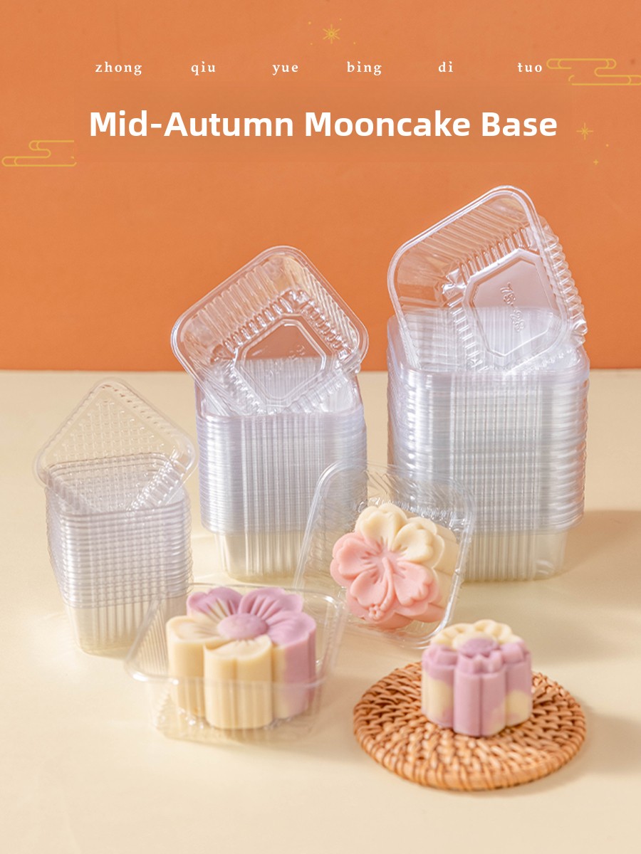 Thickened Plastic Mooncake Pac - огляд і ціна Kitchen Baking
