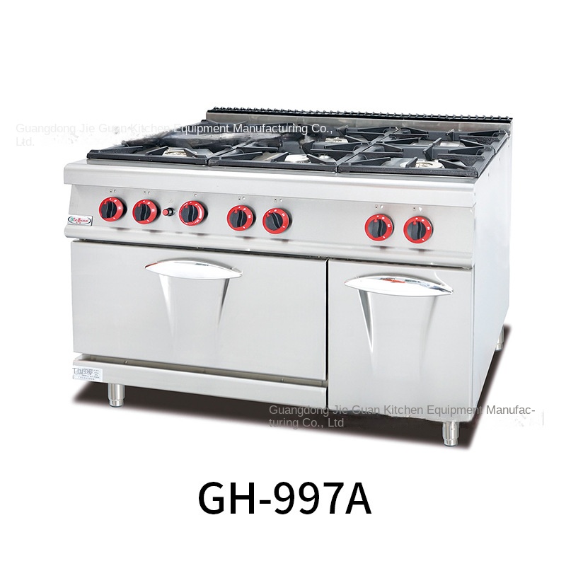 Jie Guan GH-797A Commercial Ki - огляд і ціна Kitchen Baking